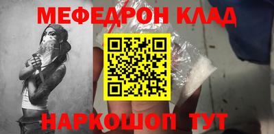 ECSTASY Славгород