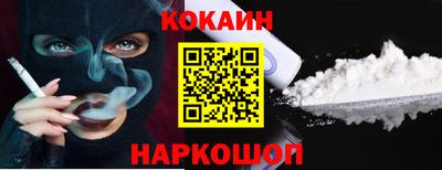 ECSTASY Славгород