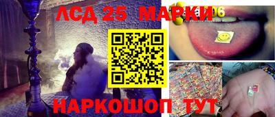 ECSTASY Славгород