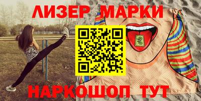 ECSTASY Славгород