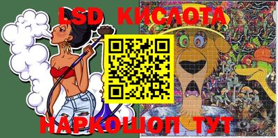 ECSTASY Славгород