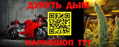 твердый Славянск-на-Кубани