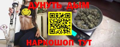 ECSTASY Славгород