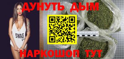 твердый Славянск-на-Кубани