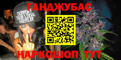 ECSTASY Славгород