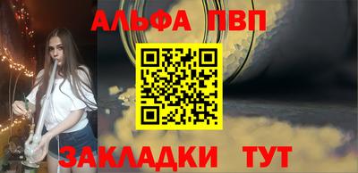 твердый Славянск-на-Кубани