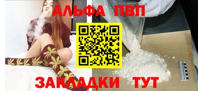 ECSTASY Славгород