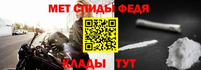 твердый Славянск-на-Кубани