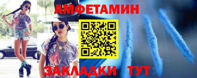 твердый Славянск-на-Кубани