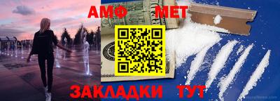 твердый Славянск-на-Кубани