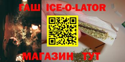 ECSTASY Славгород
