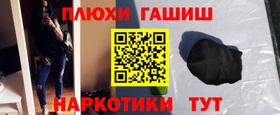 твердый Славянск-на-Кубани