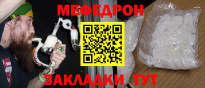ECSTASY Славгород