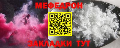 ECSTASY Славгород