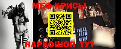 ECSTASY Славгород